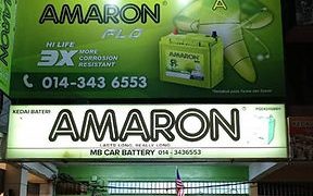 mb car battery shop kedai bateri kereta amaron georgetown