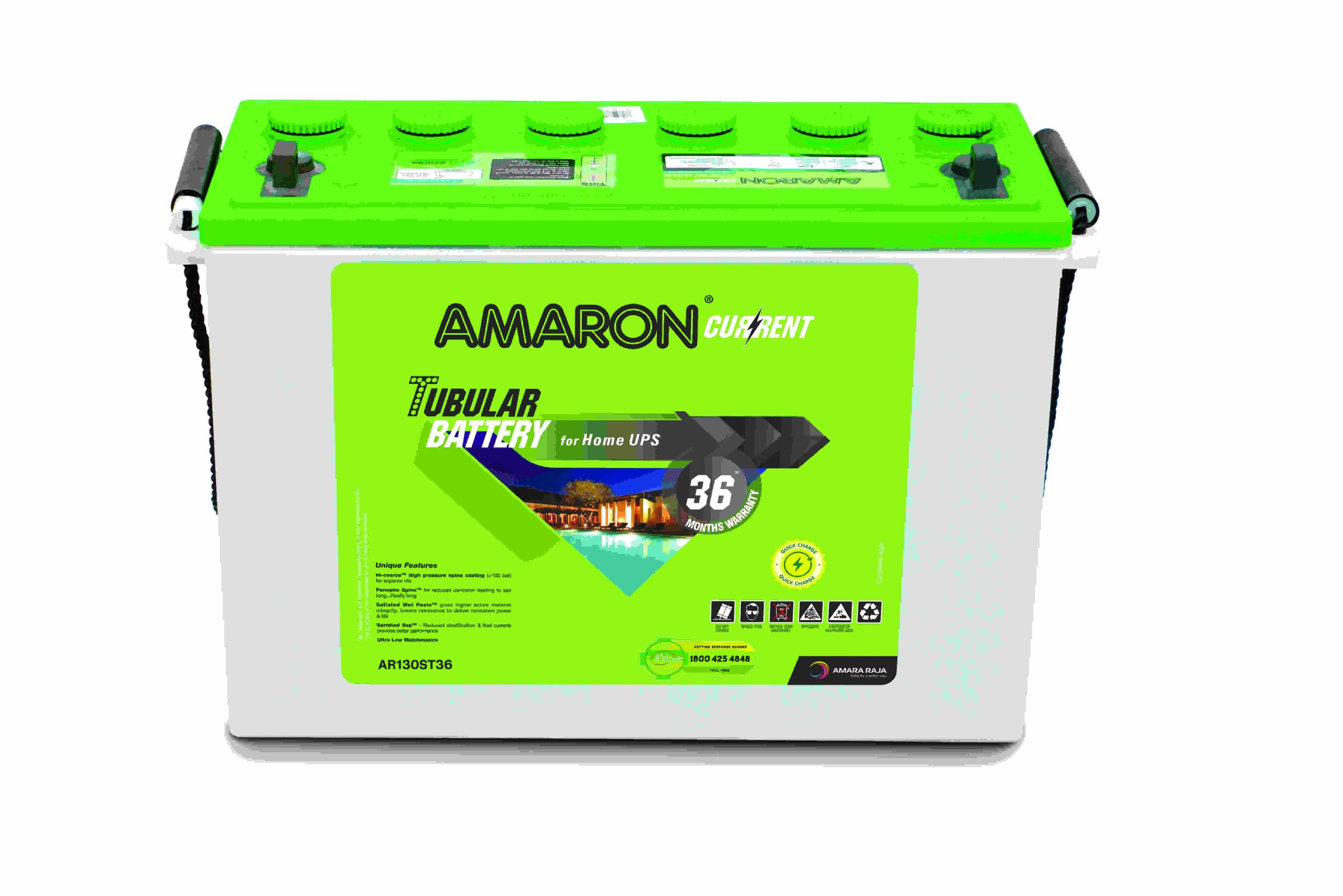 my power battery amaron centre 1 scaled