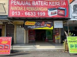 revive battery shop tanjung karang
