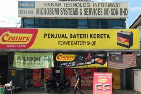 Revive Battey shop 1 revive battey shop