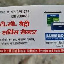 tc battery services