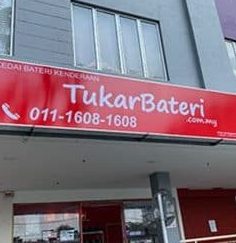 tukarbateri car battery shop ayer keroh melaka