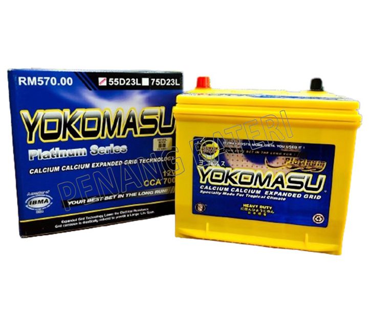 YOKOMASU Battery (Johor Bahru, Johor) 1 yokomasu battery johor bahru johor
